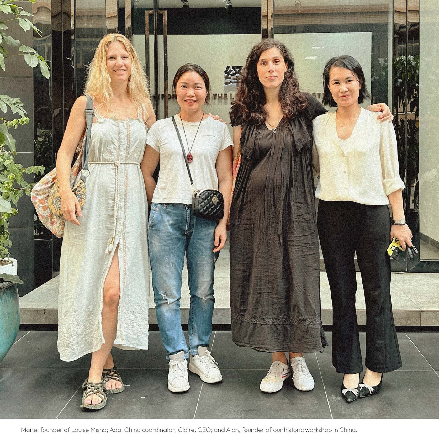 China: Knitting, Crochet, and Swimwear