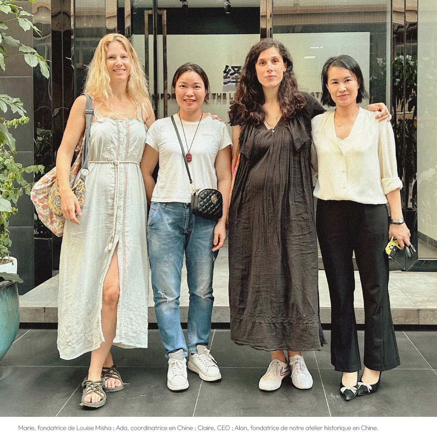 La Chine : tricot, crochet et maillots de bain