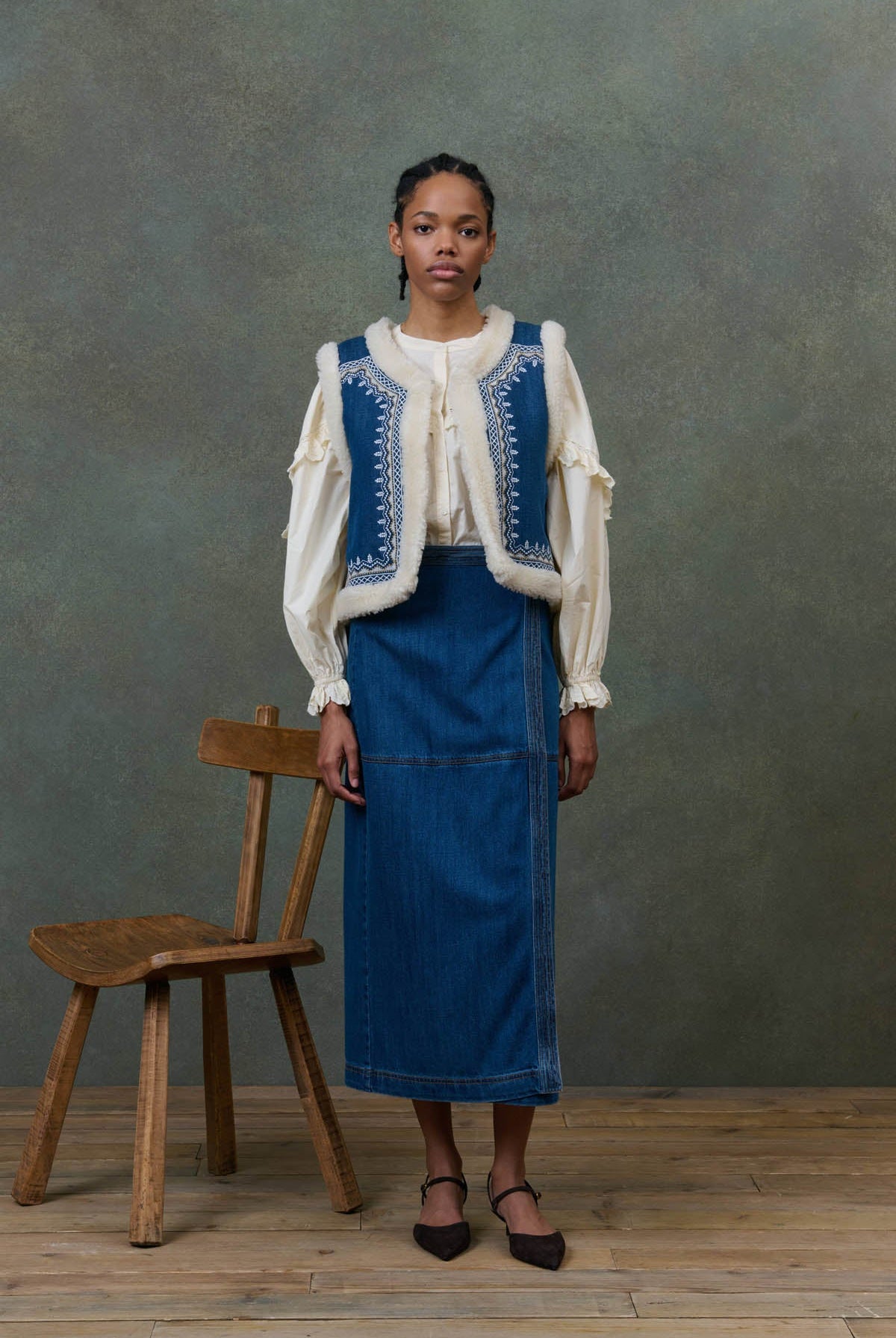 Veste Réversible Figara